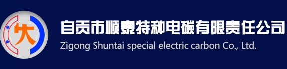 2017《石鼓牌》酥薄月第五屆文化節(jié)征文活動——舞