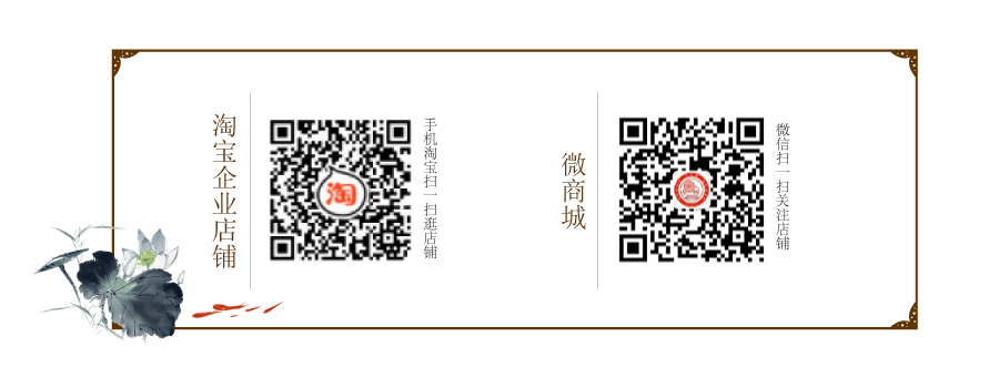 微信圖片_20190729102445.png